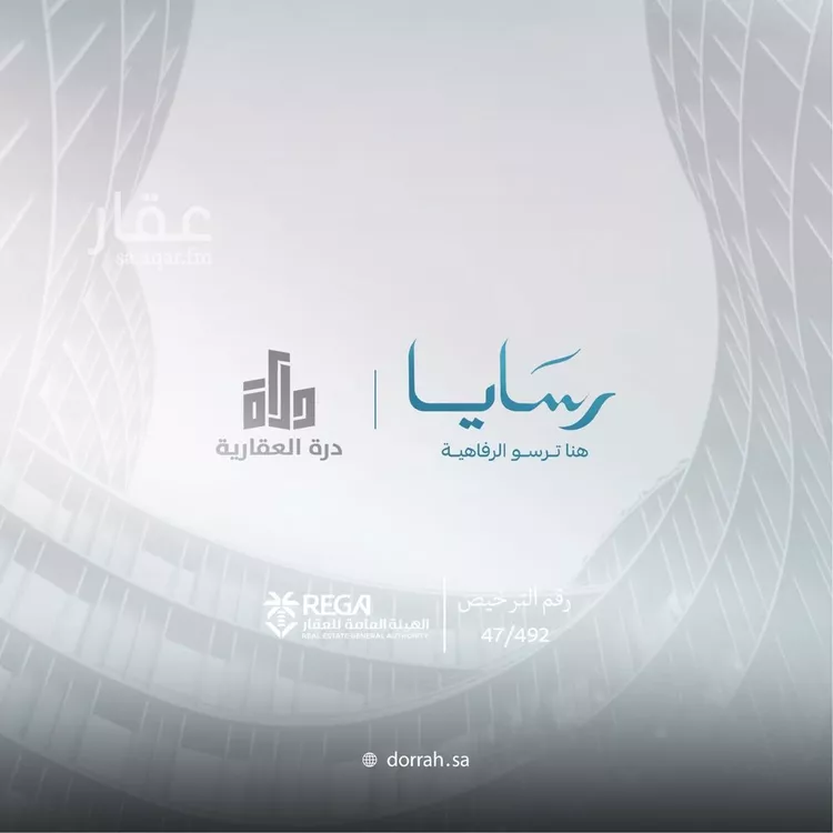 شقة للبيع في شارع غير معروف, حي أبحر الجنوبية, مدينة جدة, منطقة مكة المكرمة 24