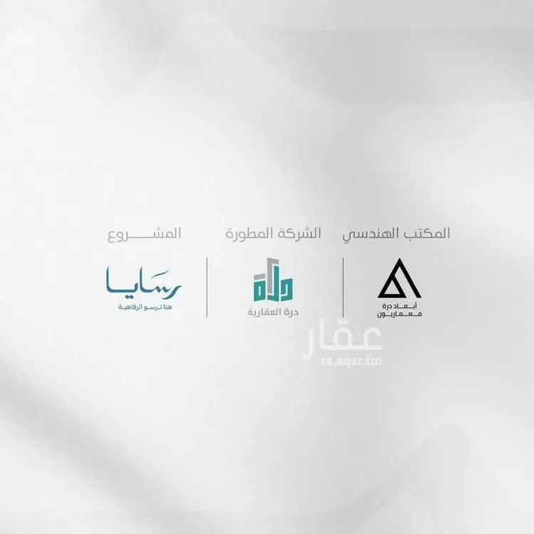 شقة للبيع في شارع رافع الأشجعي, حي أبحر الجنوبية, مدينة جدة, منطقة مكة المكرمة 23