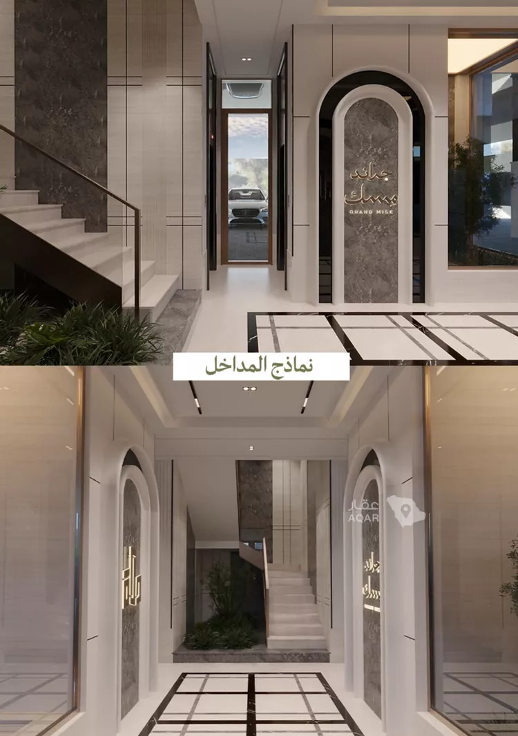 شقة للبيع في شارع عامر بن ابي ربيعه, حي المروة, مدينة جدة, منطقة مكة المكرمة 10