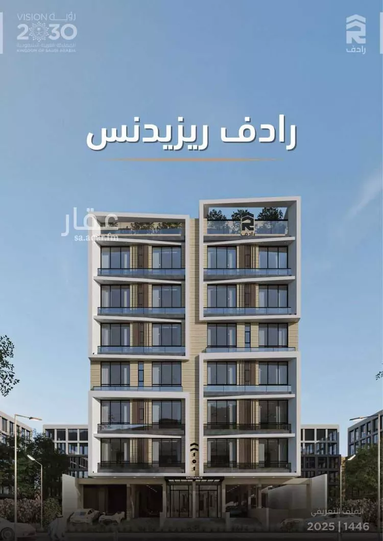 شقة للبيع في شارع حلمي كتبي, حي الزهراء, مدينة جدة, منطقة مكة المكرمة