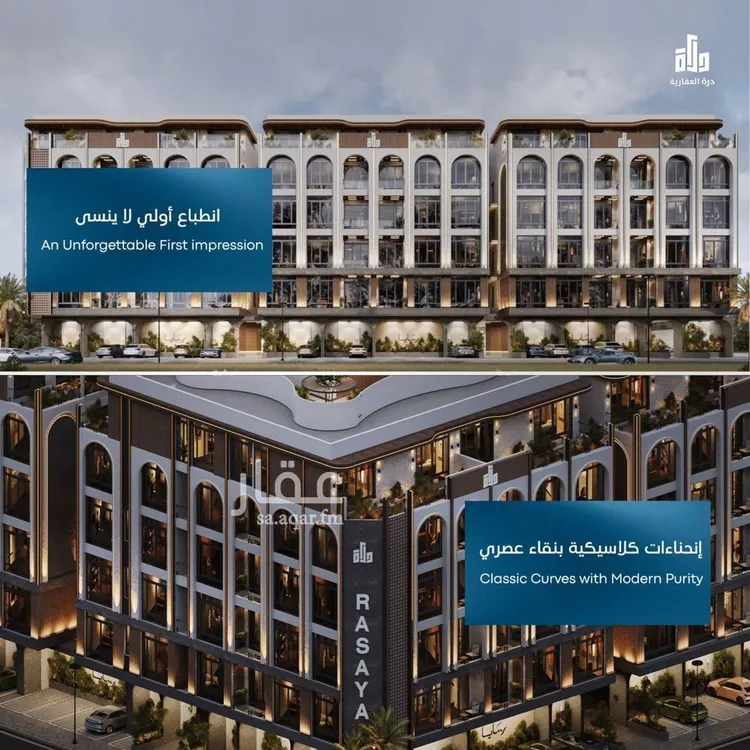 شقة للبيع في شارع غير معروف, حي أبحر الجنوبية, مدينة جدة, منطقة مكة المكرمة