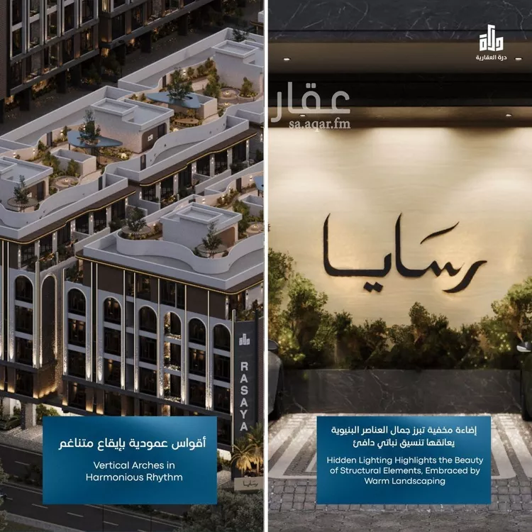 شقة للبيع في شارع غير معروف, حي أبحر الجنوبية, مدينة جدة, منطقة مكة المكرمة صورة 3