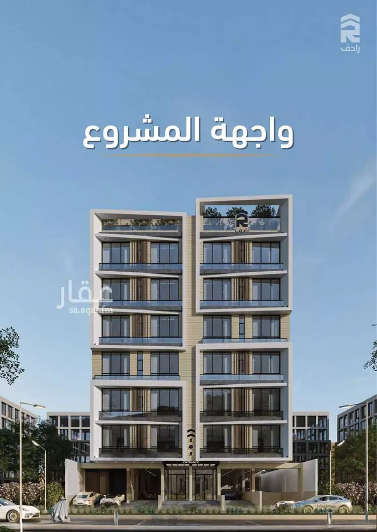 شقة للبيع في شارع حلمي كتبي, حي الزهراء, مدينة جدة, منطقة مكة المكرمة صورة 2