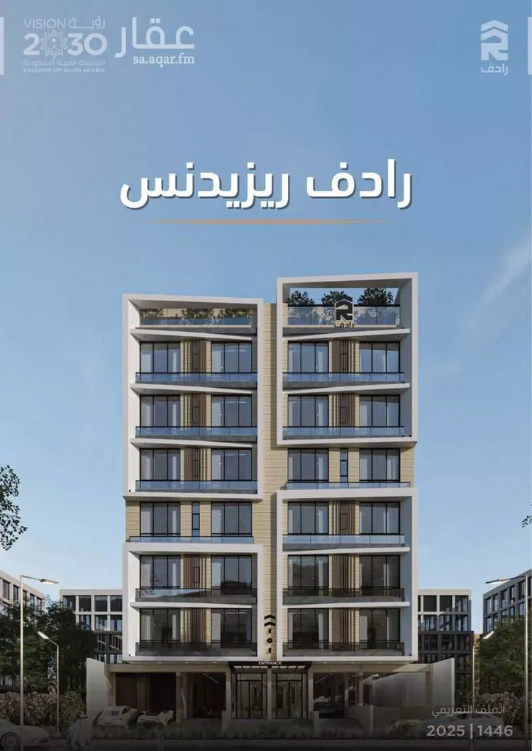 شقة للبيع في شارع حلمي كتبي, حي الزهراء, مدينة جدة, منطقة مكة المكرمة