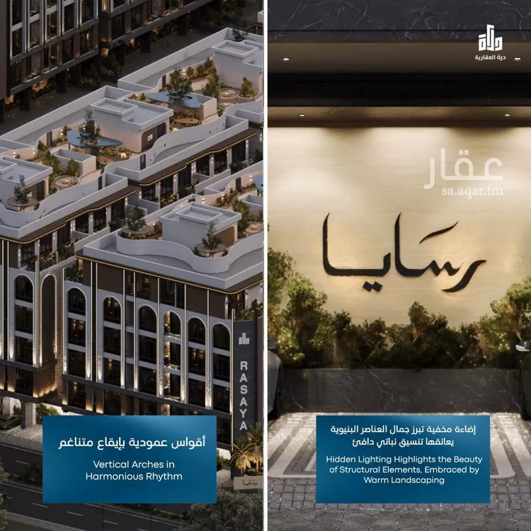 شقة للبيع في شارع غير معروف, حي أبحر الجنوبية, مدينة جدة, منطقة مكة المكرمة صورة 2