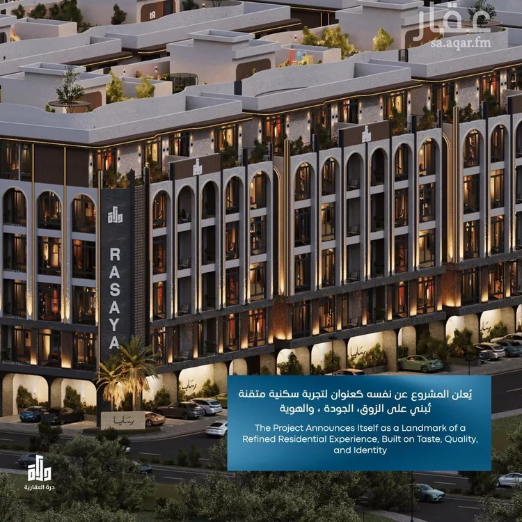 شقة للبيع في شارع غير معروف, حي أبحر الجنوبية, مدينة جدة, منطقة مكة المكرمة صورة 4