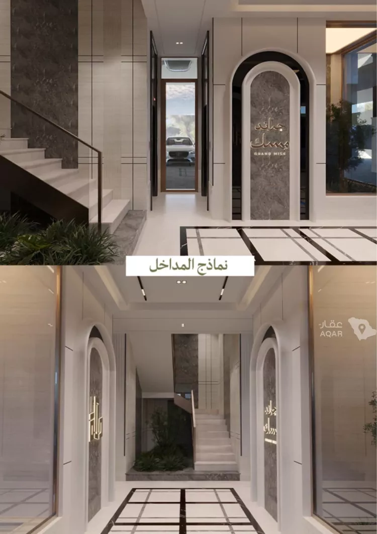 شقة للبيع في شارع عامر بن ابي ربيعه, حي المروة, مدينة جدة, منطقة مكة المكرمة 10