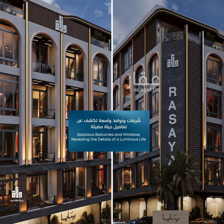 شقة للبيع في شارع غير معروف, حي أبحر الجنوبية, مدينة جدة, منطقة مكة المكرمة صورة 3