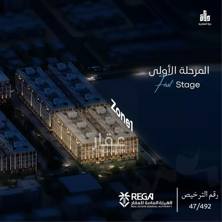 شقة للبيع في شارع غير معروف, حي أبحر الجنوبية, مدينة جدة, منطقة مكة المكرمة 19