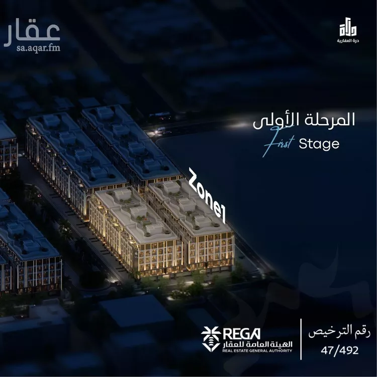 شقة للبيع في شارع غير معروف, حي أبحر الجنوبية, مدينة جدة, منطقة مكة المكرمة 19