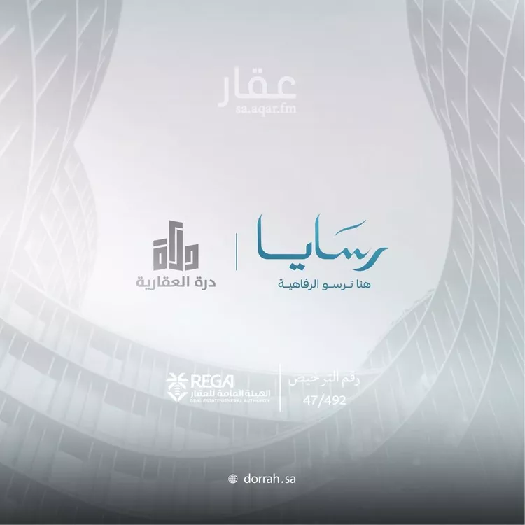 شقة للبيع في شارع غير معروف, حي أبحر الجنوبية, مدينة جدة, منطقة مكة المكرمة 17