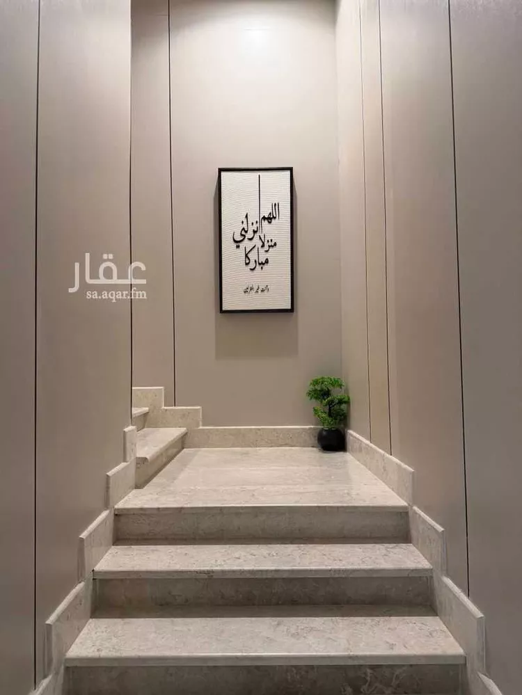 شقة للبيع في شارع سفينه الامان, حي النهضة, مدينة جدة, منطقة مكة المكرمة 6