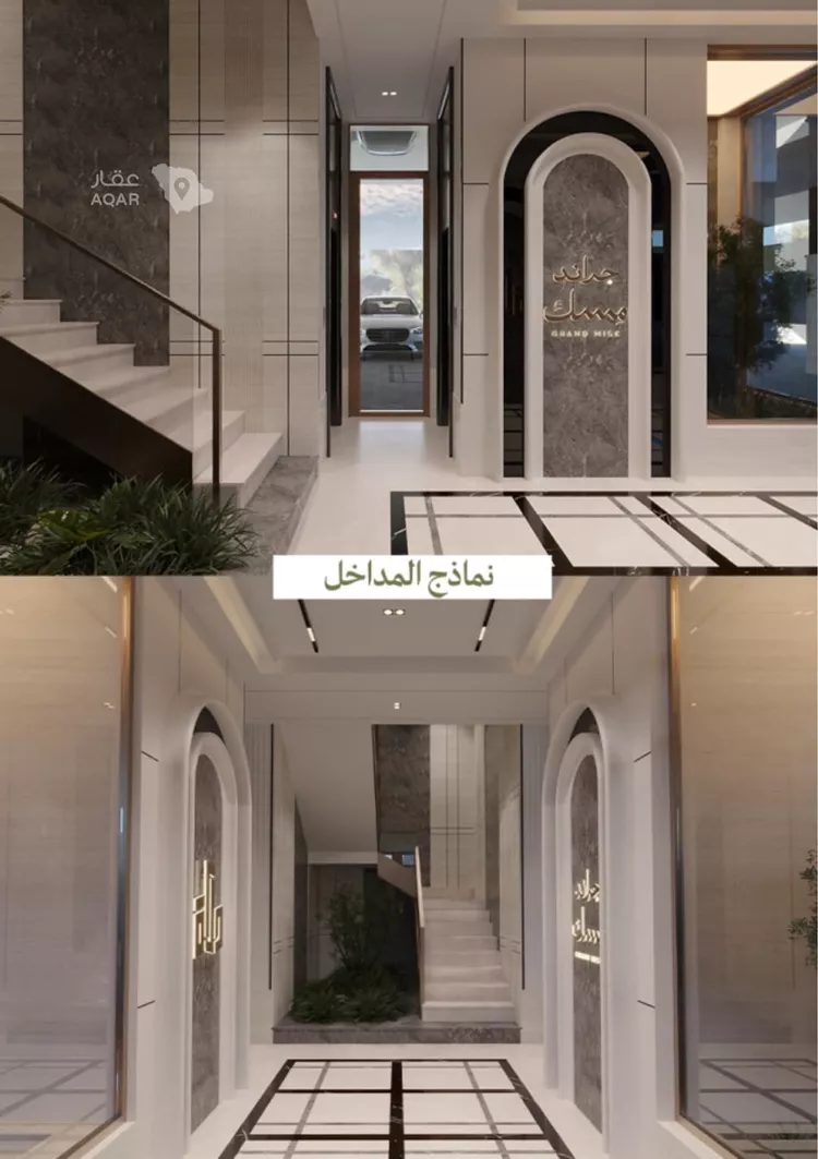 شقة للبيع في شارع عامر بن ابي ربيعه, حي المروة, مدينة جدة, منطقة مكة المكرمة 10