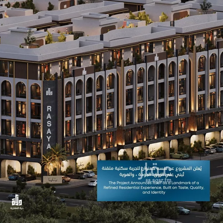 شقة للبيع في شارع غير معروف, حي أبحر الجنوبية, مدينة جدة, منطقة مكة المكرمة صورة 4