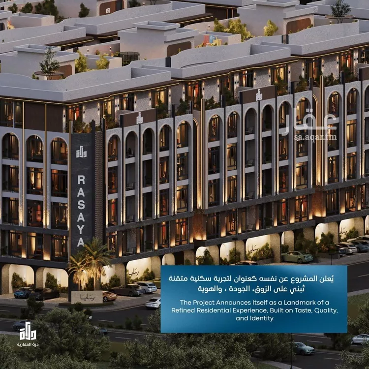 شقة للبيع في شارع غير معروف, حي أبحر الجنوبية, مدينة جدة, منطقة مكة المكرمة صورة 4