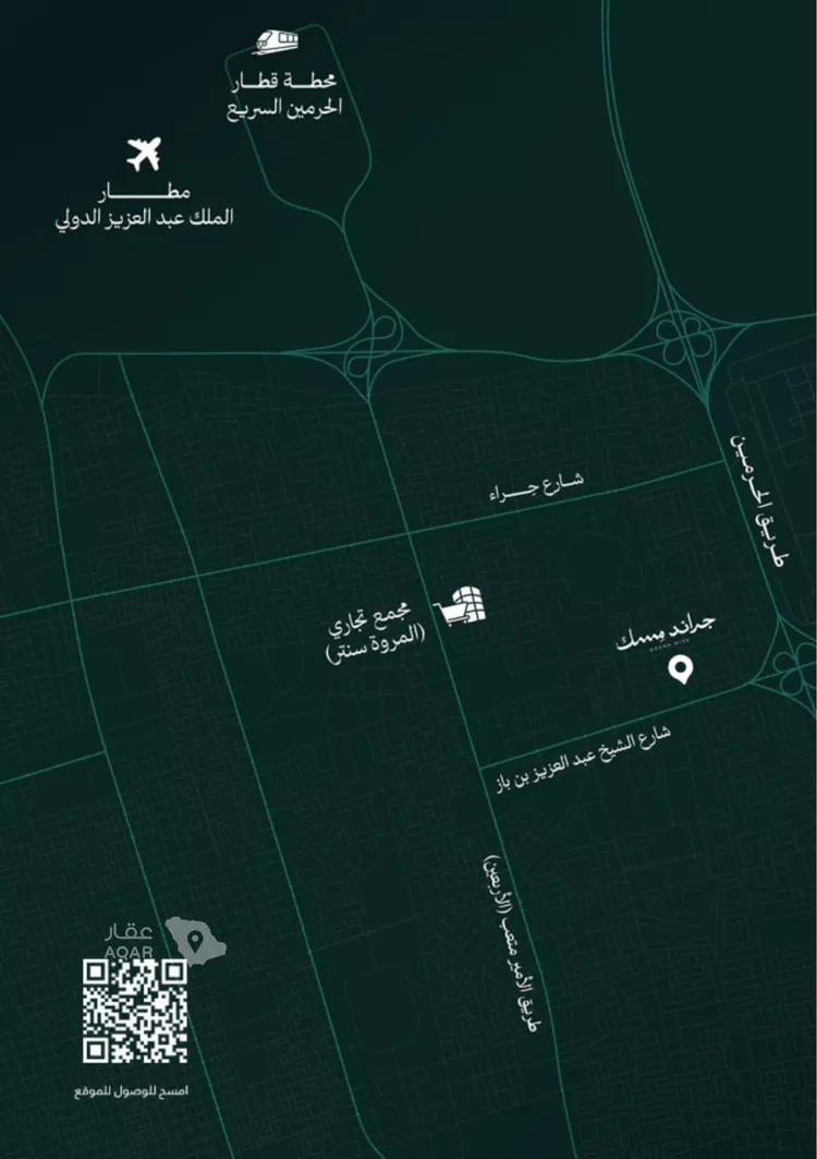 شقة للبيع في شارع عامر بن ابي ربيعه, حي المروة, مدينة جدة, منطقة مكة المكرمة 6