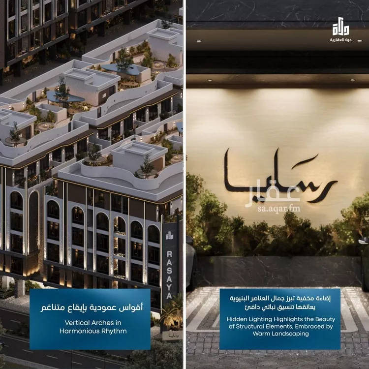 شقة للبيع في شارع غير معروف, حي أبحر الجنوبية, مدينة جدة, منطقة مكة المكرمة صورة 2