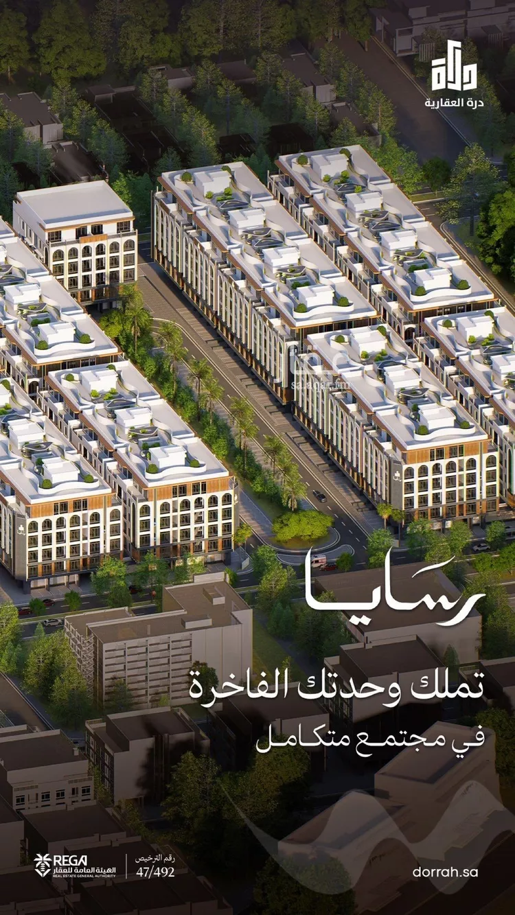 شقة للبيع في شارع غير معروف, حي أبحر الجنوبية, مدينة جدة, منطقة مكة المكرمة