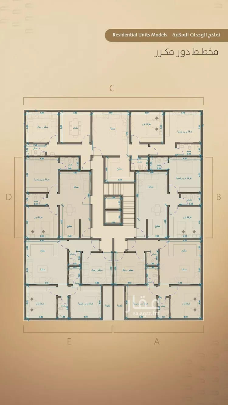 شقة للبيع في شارع علي الأحسائى, حي الفيصلية, مدينة جدة, منطقة مكة المكرمة صورة 5