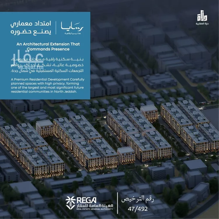 شقة للبيع في شارع غير معروف, حي أبحر الجنوبية, مدينة جدة, منطقة مكة المكرمة 8