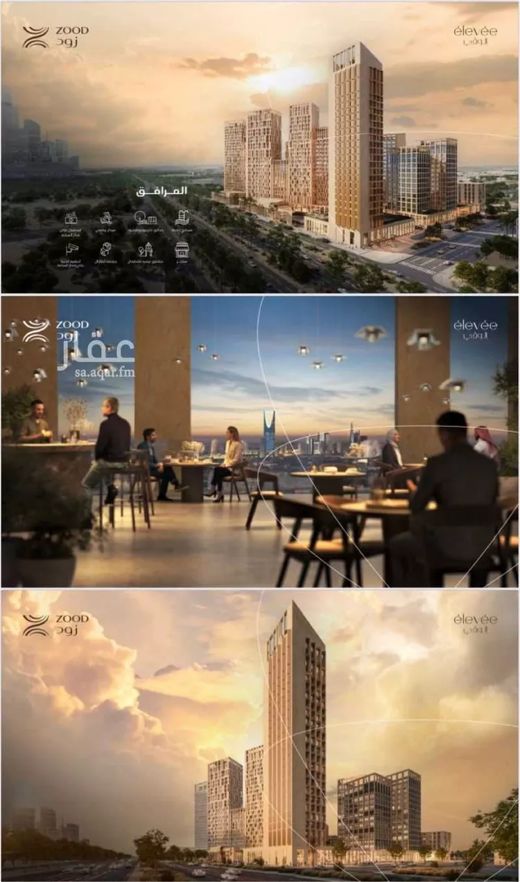 عمارة للبيع في شارع الدائرى الشمالى الفرعي, حي النخيل, مدينة الرياض, منطقة الرياض صورة 3