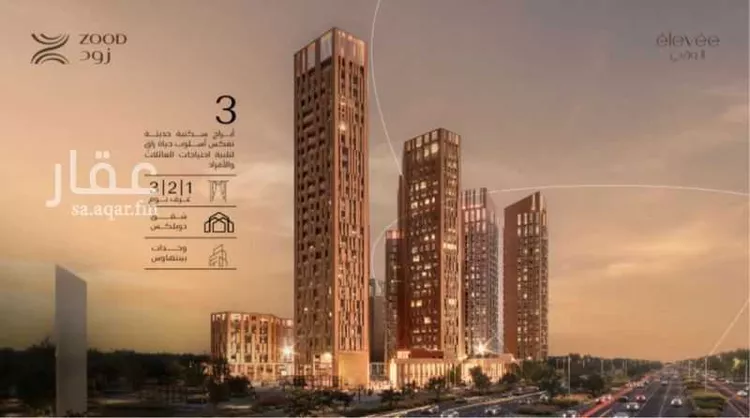 عمارة للبيع في شارع الدائرى الشمالى الفرعي, حي النخيل, مدينة الرياض, منطقة الرياض