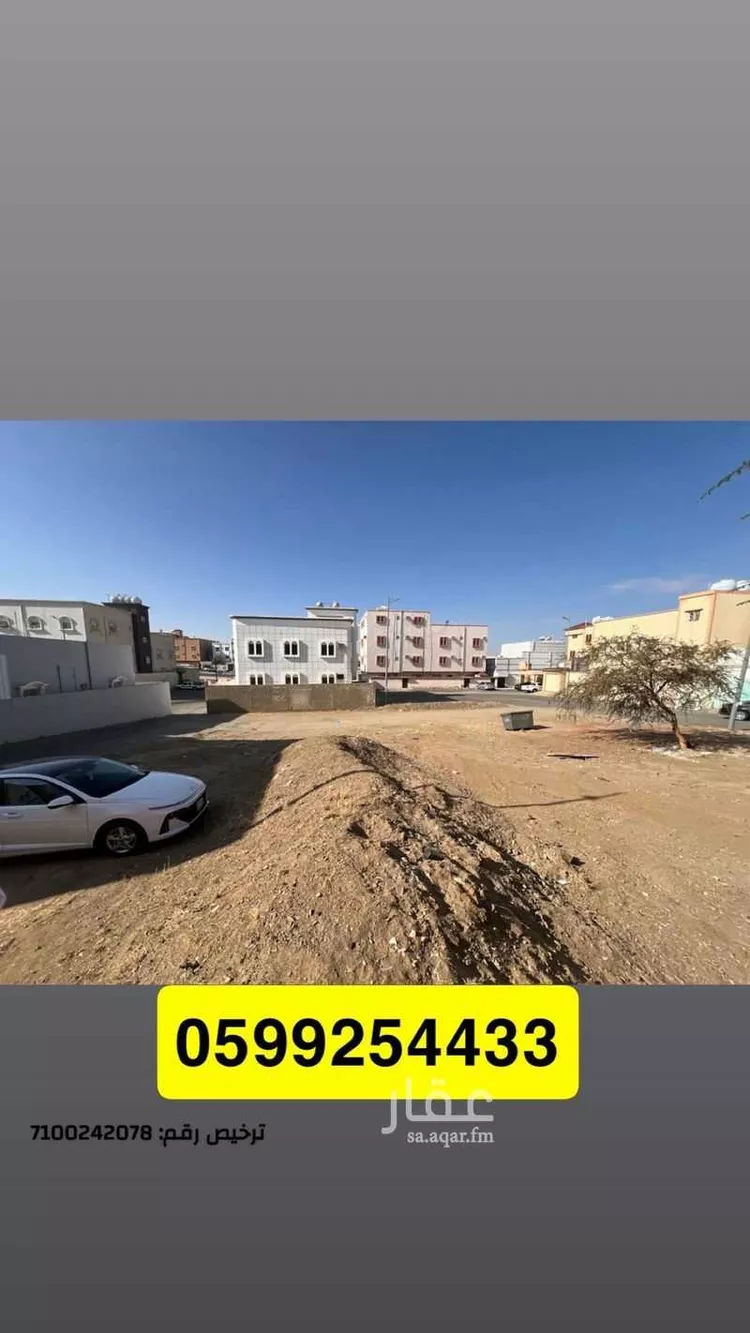 أرض للبيع في شارع ال بريد 97, حي ال بريد, مدينة أحد رفيدة, منطقة عسير