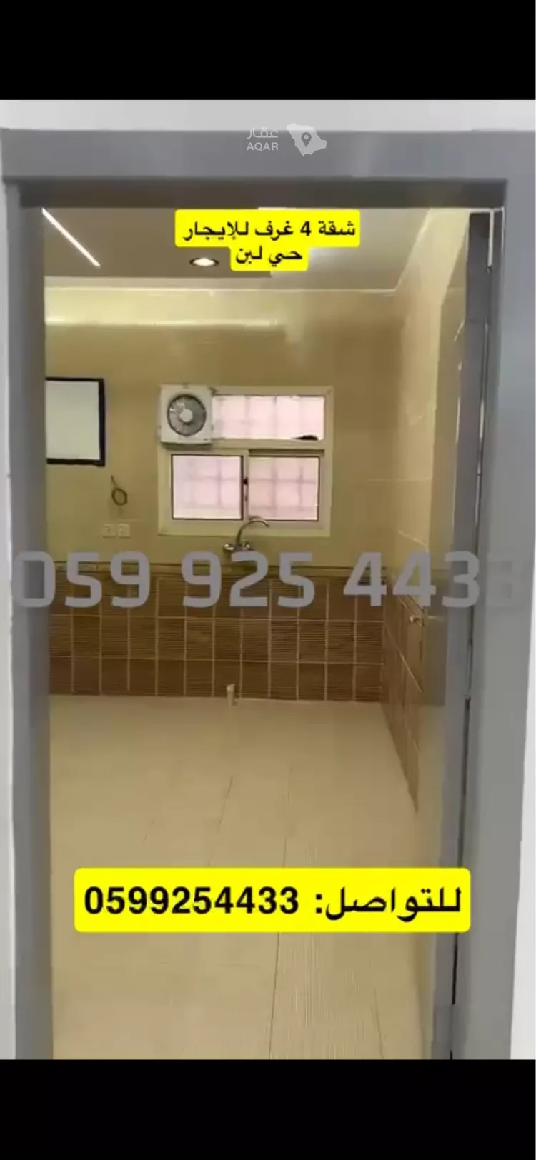 شقة للإيجار في شارع المنارة, حي ظهرة لبن, مدينة الرياض, منطقة الرياض صورة 3