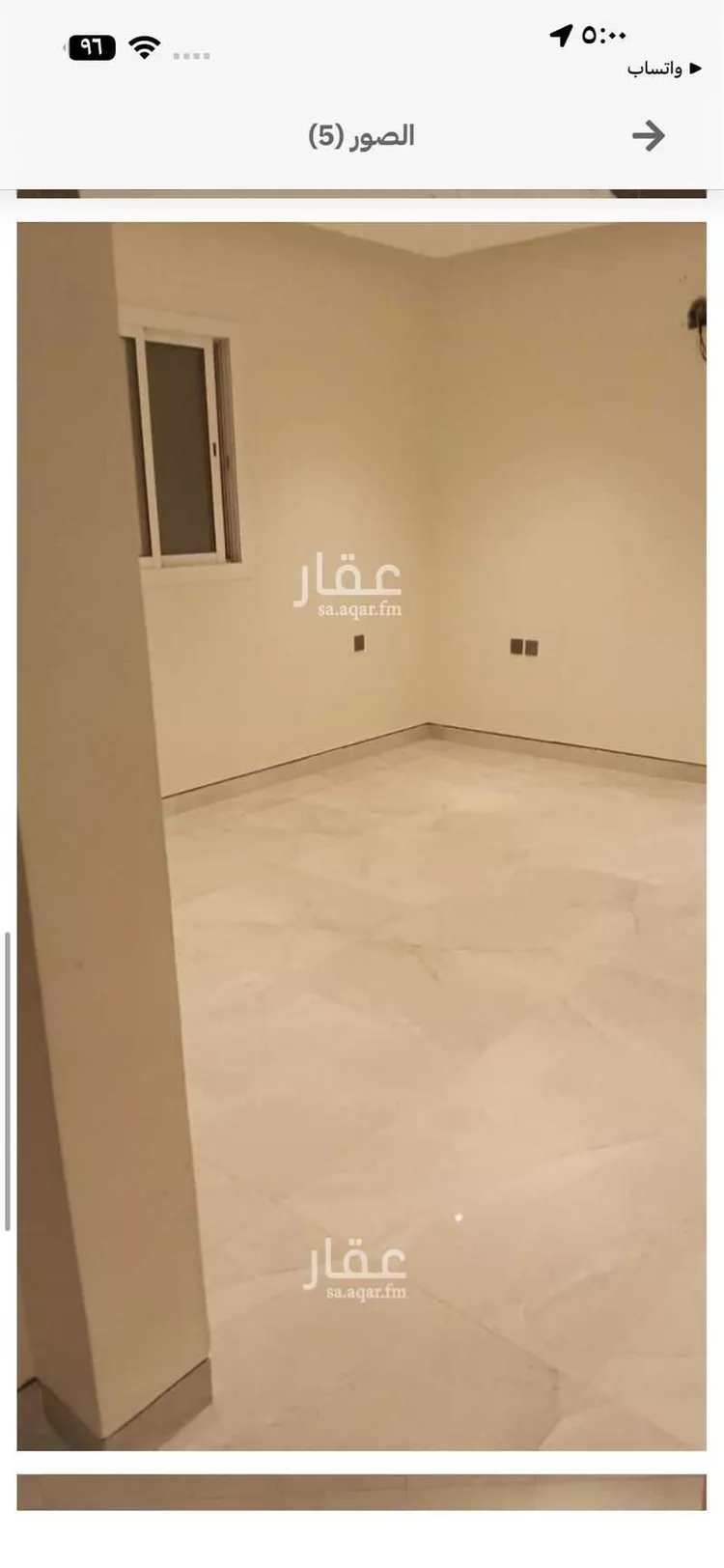 Apartment for Rent in Jeddah As Salhiyah