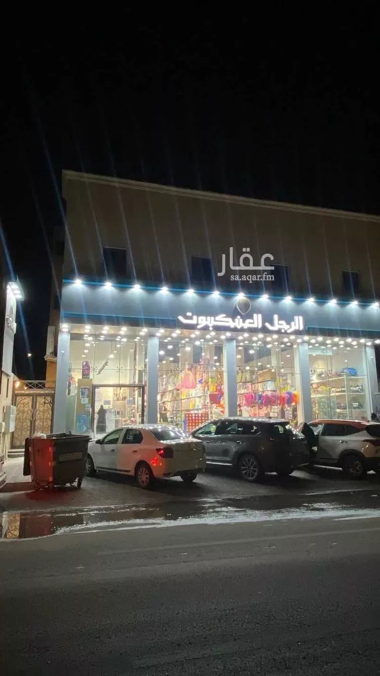 شقة للإيجار في شارع الامير محمد ابن عبدالعزيز ، حي النزهة ، المبرز ، الاحساء