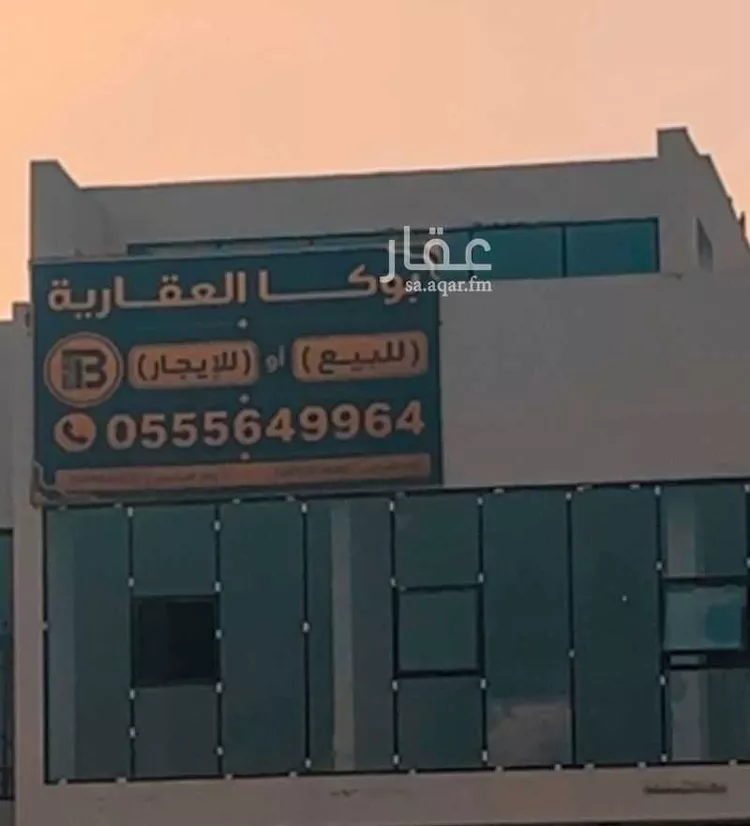عمارة للبيع في شارع سعود ابن فيصل الفرعي, حي الملقا, مدينة الرياض, منطقة الرياض صورة 4