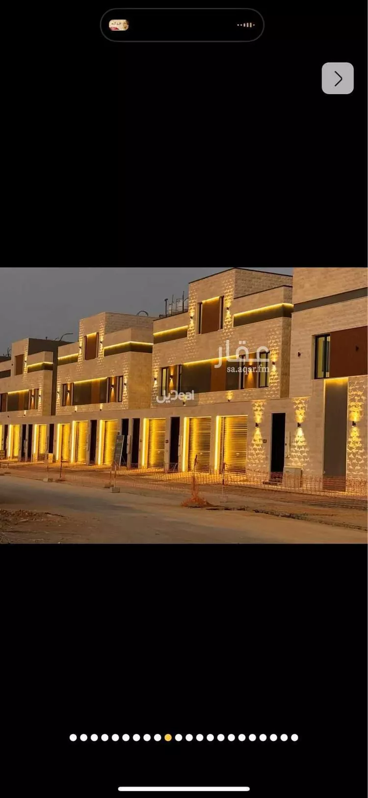 دور للإيجار في شارع 25431780, حي طويق, مدينة الرياض, منطقة الرياض