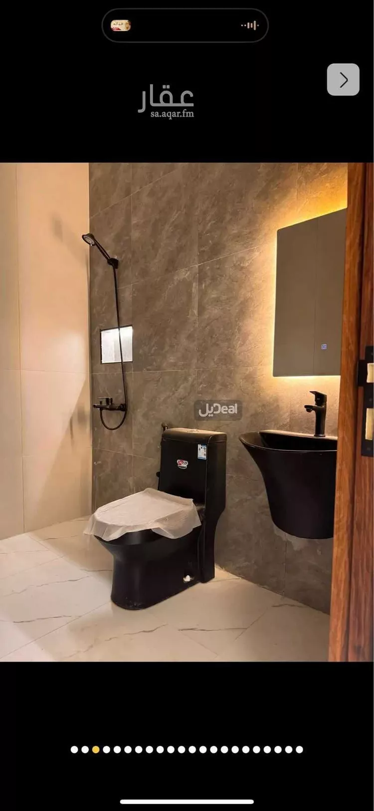 دور للإيجار في شارع 25431780, حي طويق, مدينة الرياض, منطقة الرياض صورة 4