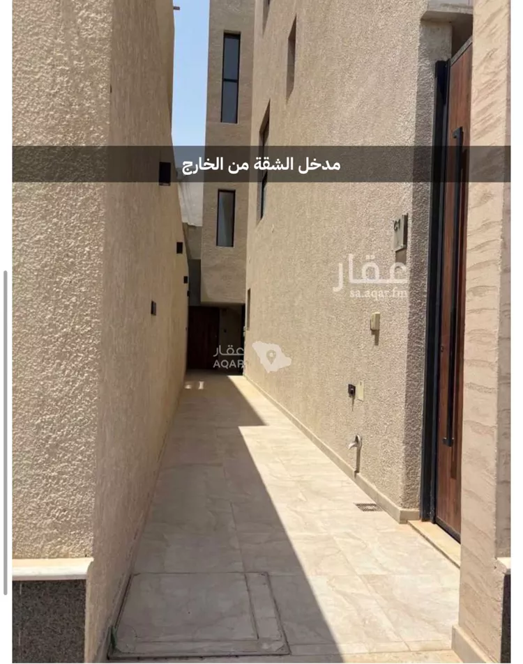 Apartment for Rent in Riyadh As Saadah