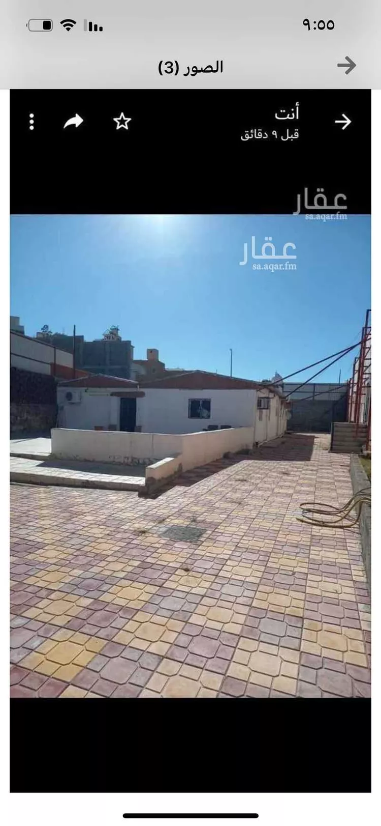 أرض للبيع في شارع 2203975, حي القراحين, مدينة الطائف, منطقة مكة المكرمة صورة 4