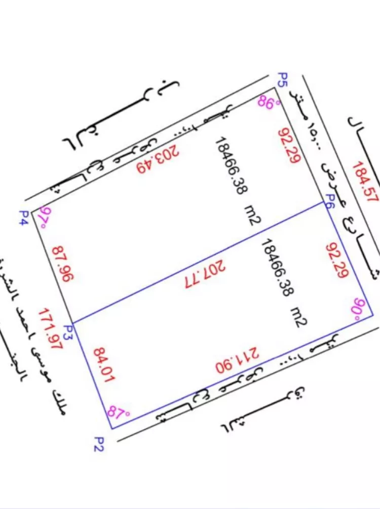 Farm for Sale in Baish ALKHALIDIYA DIST