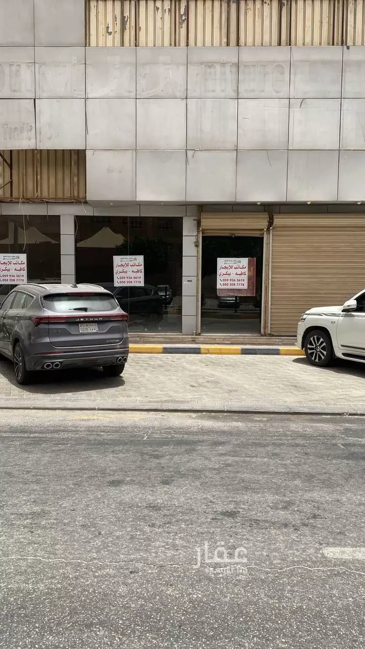 محل للإيجار في حي الجبيل البلد ، الجبيل ، الجبيل
