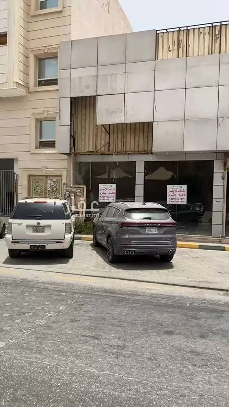 محل للإيجار في حي الجبيل البلد ، الجبيل ، الجبيل صورة 2