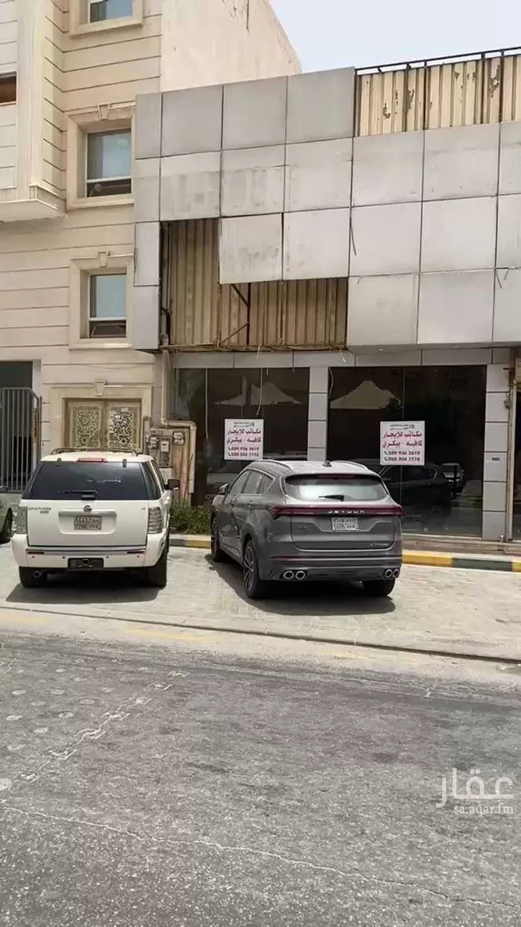 محل للإيجار في حي المرقاب ، الجبيل ، الجبيل صورة 2