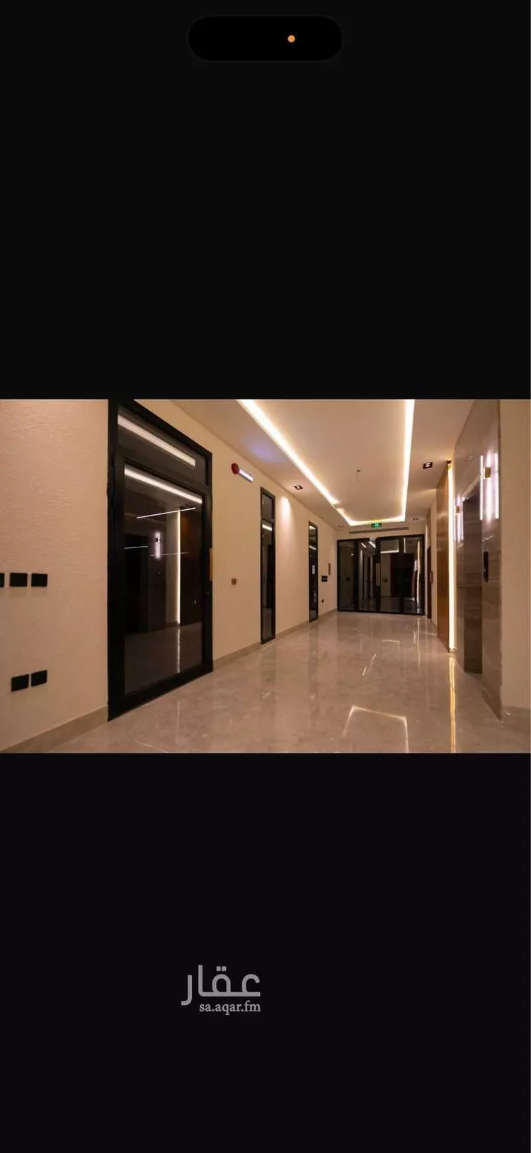 شقة للإيجار في شارع عائش بن الصامت بن دريد, حي العوالي, مدينة الرياض, منطقة الرياض