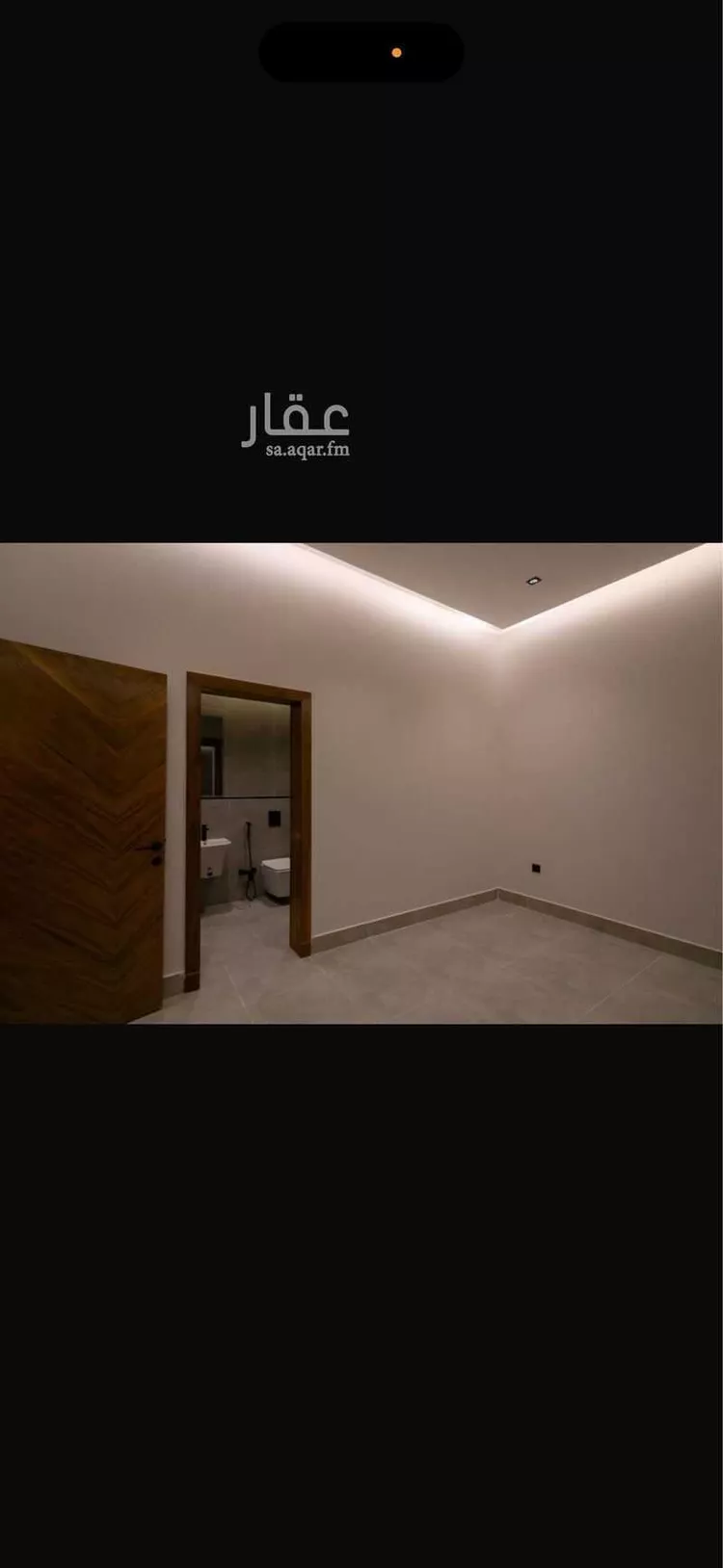 شقة للإيجار في شارع عائش بن الصامت بن دريد, حي العوالي, مدينة الرياض, منطقة الرياض صورة 3