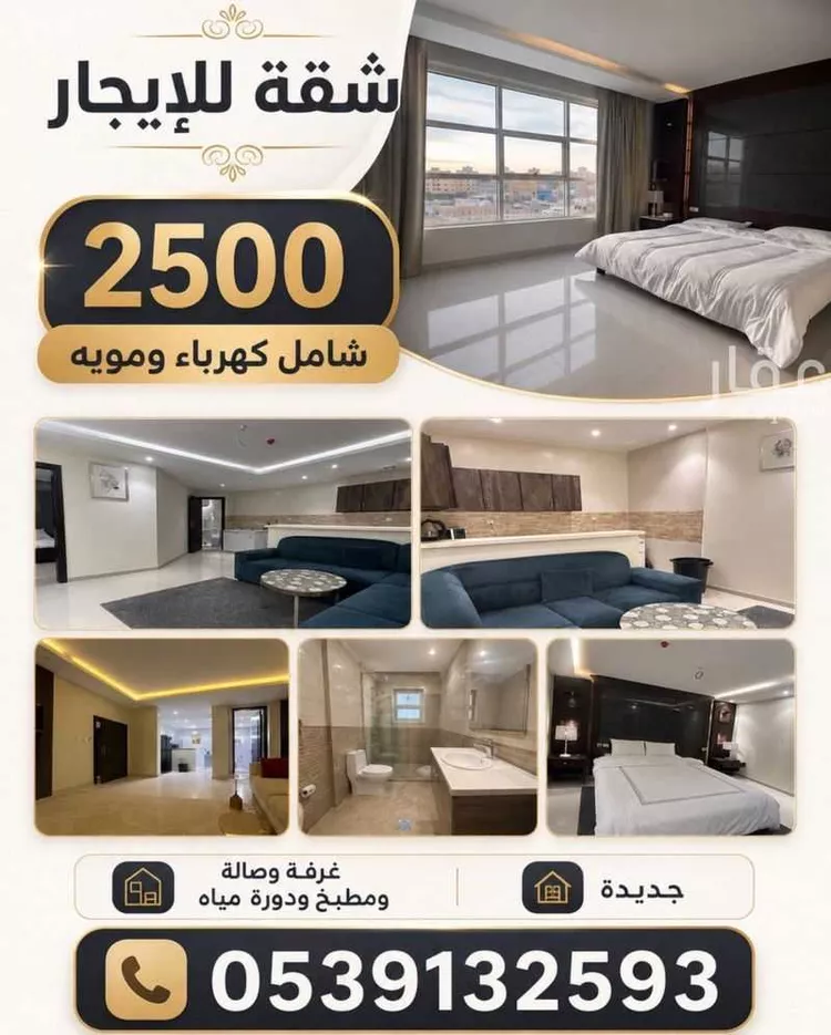 شقة للإيجار في شارع شارع ياسر بن عامر الكناني الفرعي, حي الصالحية, مدينة جدة, منطقة مكة المكرمة