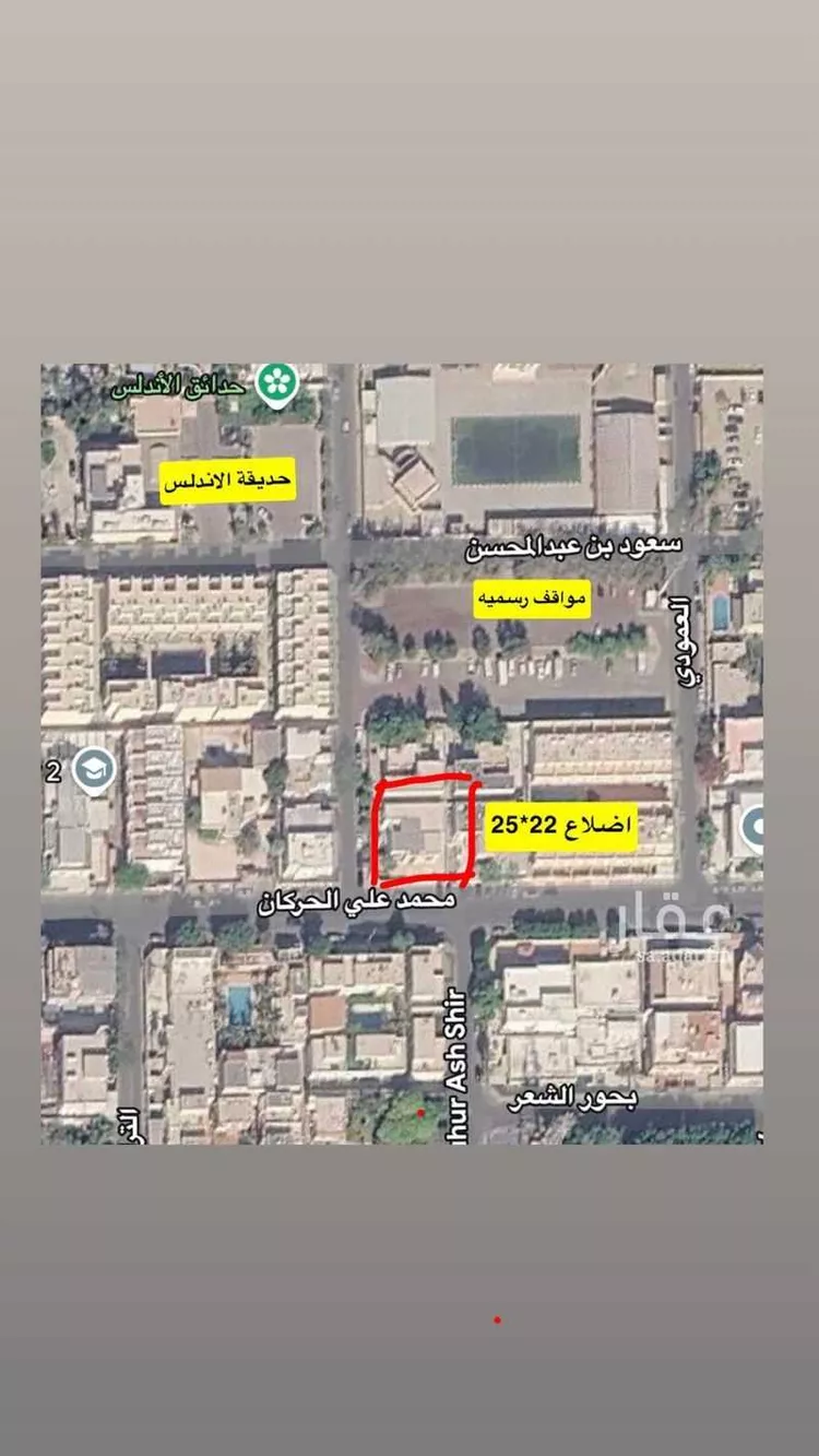 فيلا للبيع في شارع سعود بن عبدالمحسن, حي الأندلس, مدينة جدة, منطقة مكة المكرمة صورة 4