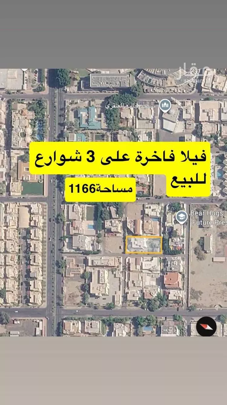 فيلا للبيع في شارع الكرم, حي الحمراء, مدينة جدة, منطقة مكة المكرمة