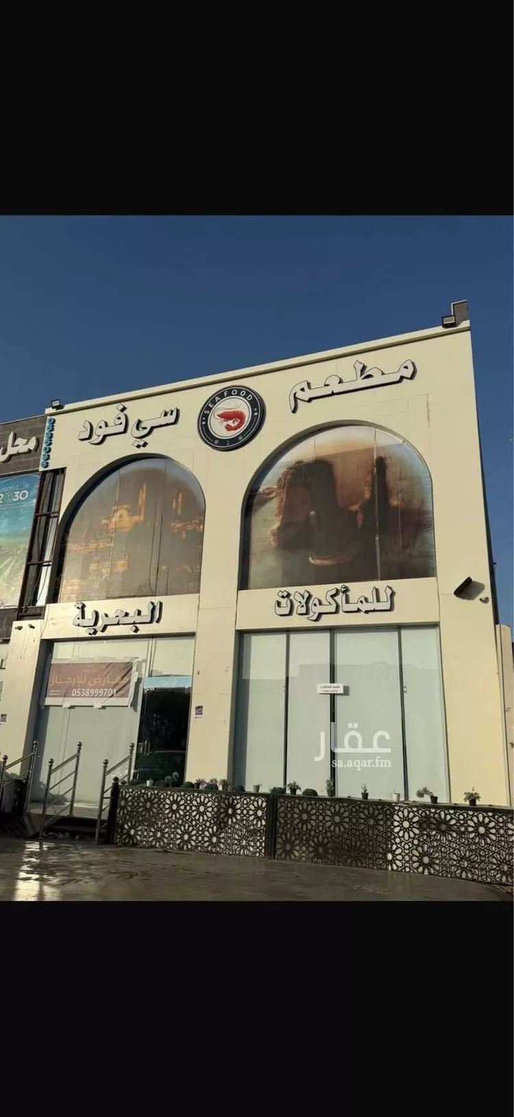 محل للإيجار في شارع شارع ياسر بن عامر الكناني الفرعي, حي الصالحية, مدينة جدة, منطقة مكة المكرمة صورة 4