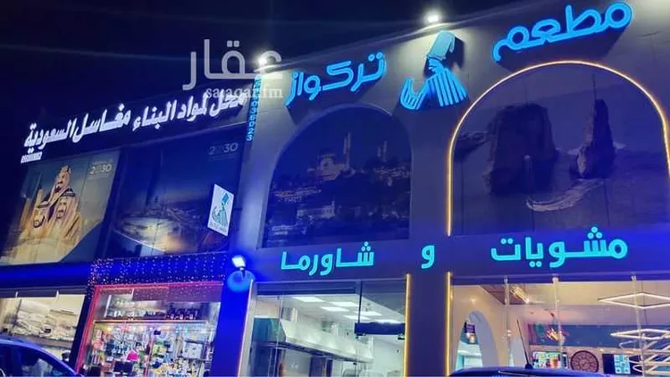 محل للإيجار في شارع شارع ياسر بن عامر الكناني الفرعي, حي الصالحية, مدينة جدة, منطقة مكة المكرمة صورة 2