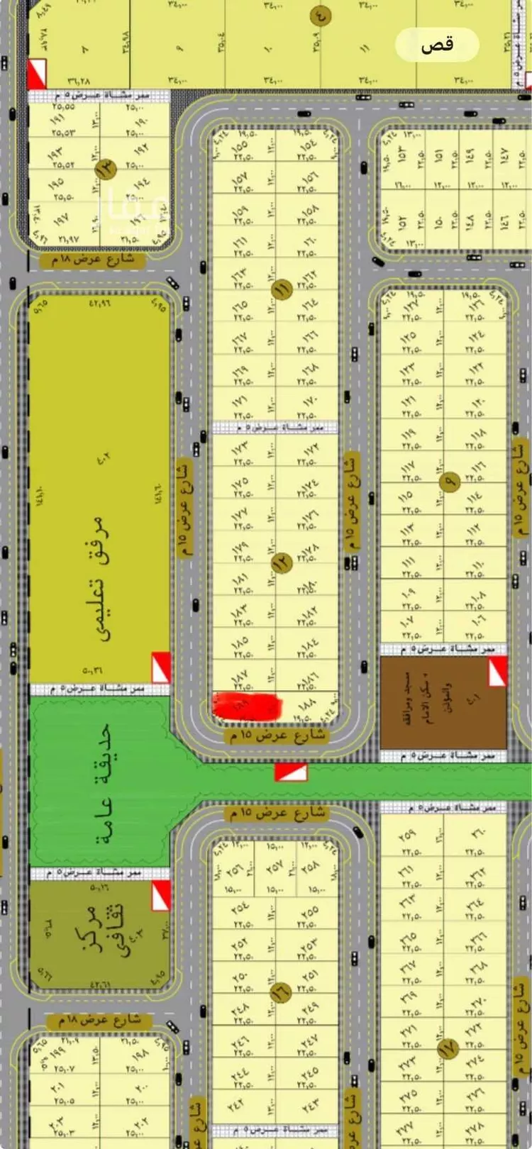 فيلا للبيع في شارع الرايه, حي الندوة, مدينة الرياض, منطقة الرياض صورة 5