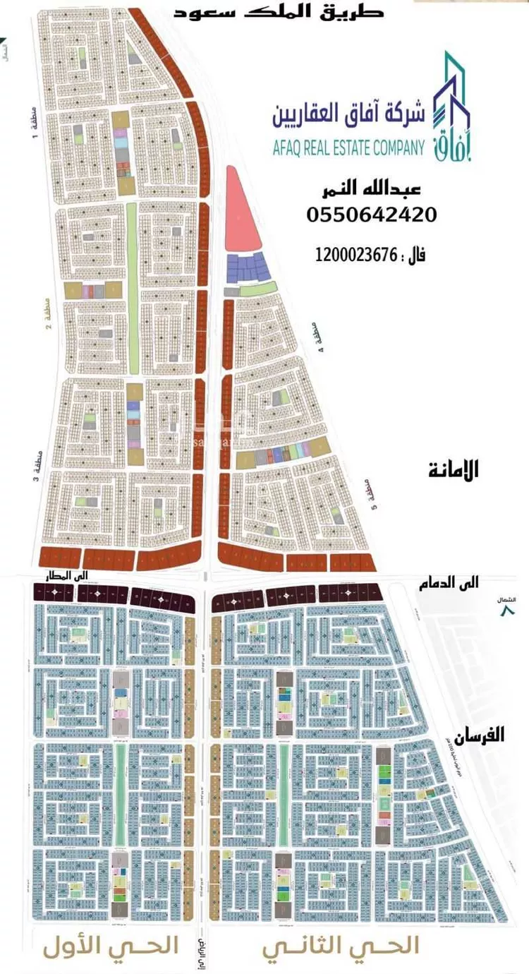 أرض للبيع في شارع المؤذن, حي المطار, مدينة الدمام, المنطقة الشرقية صورة 3