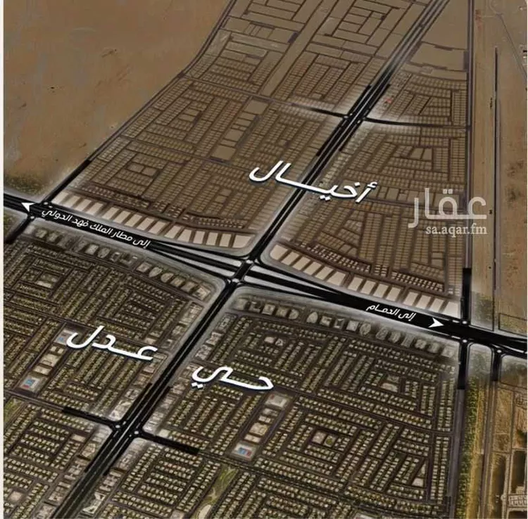 Land for Sale in Dammam Al Matar صورة 4