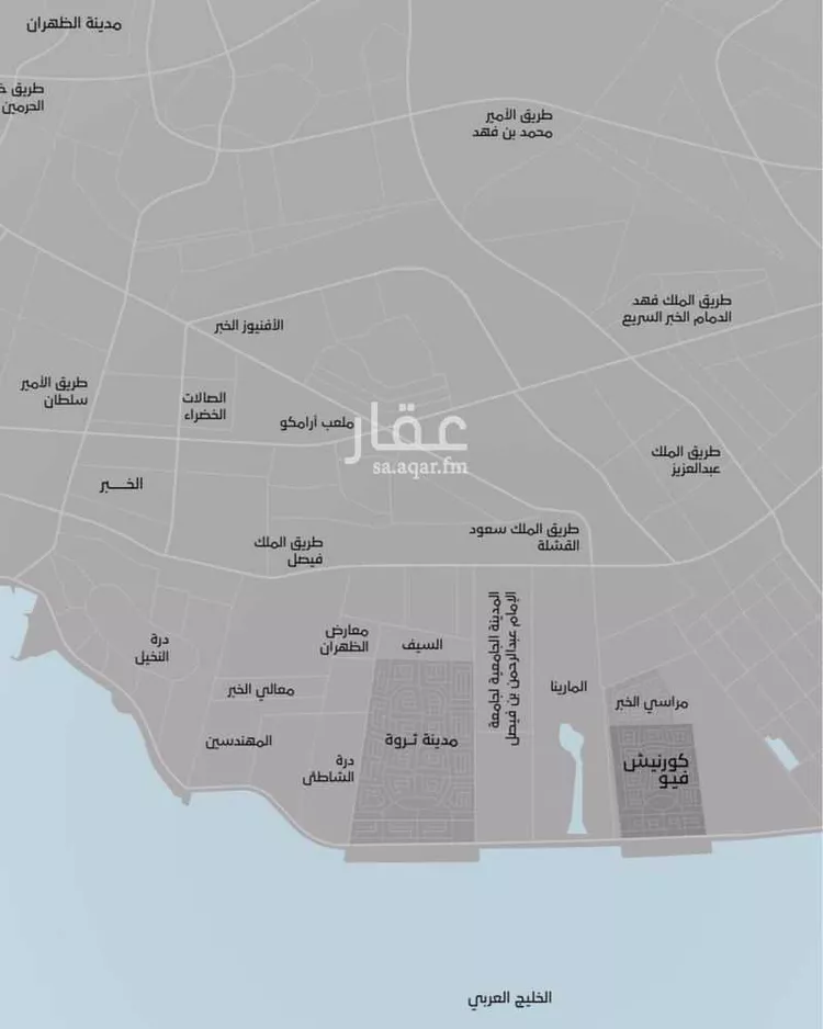 Land for Sale in Dammam Al Fanar صورة 2